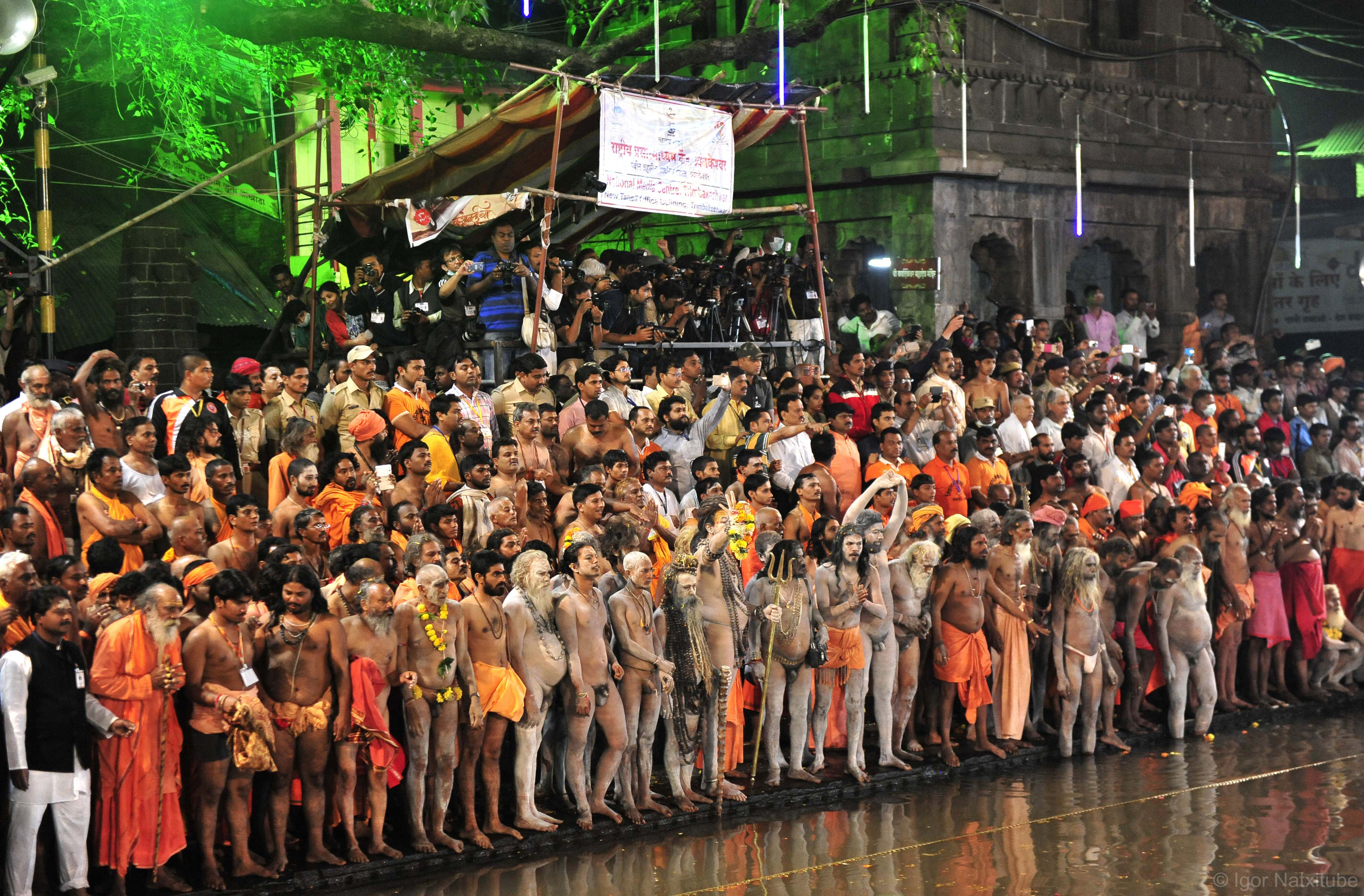 MAHA KM2015
NASHIK